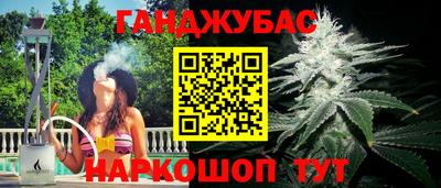 прущая мука Краснодар