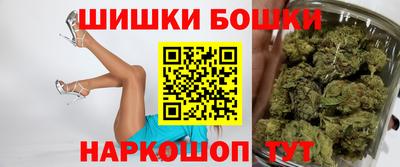 соль курить ск Краснознаменск