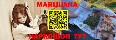 прущая мука Краснодар