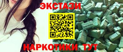 соль курить ск Краснознаменск