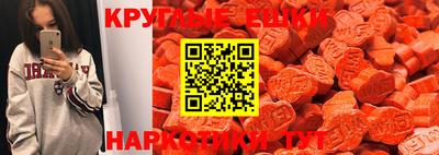прущая мука Краснодар