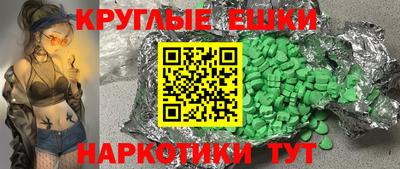 соль курить ск Краснознаменск