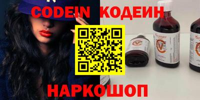 соль курить ск Краснознаменск