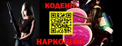 соль курить ск Краснознаменск