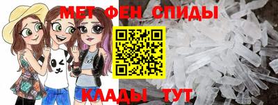 соль курить ск Краснознаменск