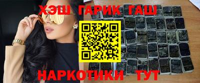 прущая мука Краснодар
