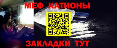 прущая мука Краснодар