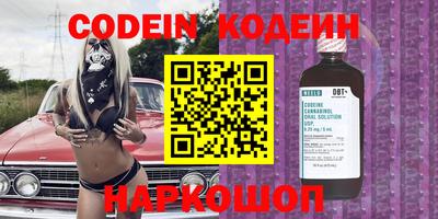 прущая мука Краснодар