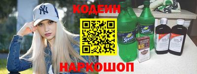 соль курить ск Краснознаменск