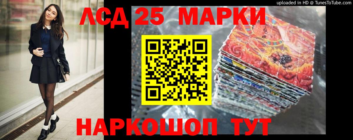 Гашиш  A PVP СОЛЬ кристаллы  Канабис  Меф МЯУ МЯУ   Каменка  Вход с VPN 